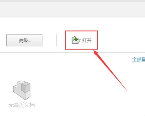 sw工程师
